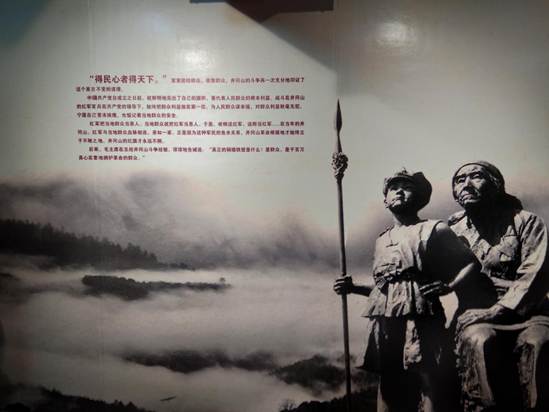 得民心者得天下