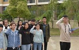 说明:C:\Users\lenovo\AppData\Local\Temp\WeChat Files\8b734cc2a43070d98a689e9d5c84985.jpg